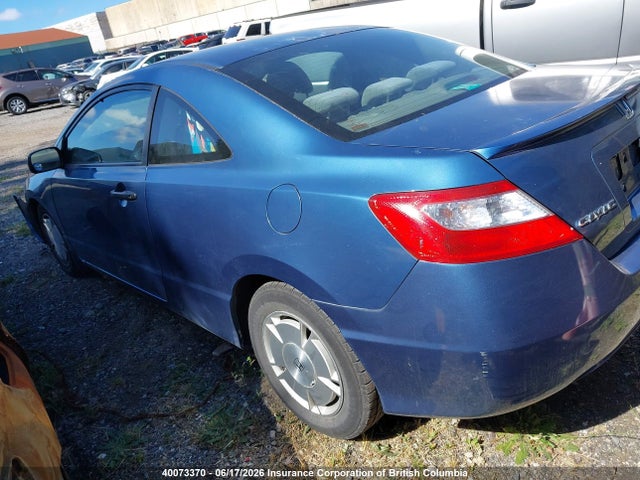 2008 Honda Civic Dx-g მანქანა იყიდება აუქციონზე, vin: 2HGFG12308H011737, აუქციონის ნომერი: 40073370