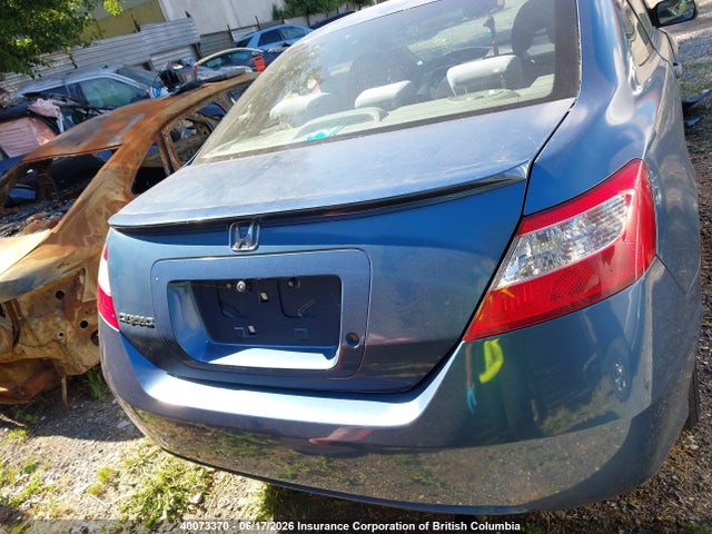 2008 Honda Civic Dx-g მანქანა იყიდება აუქციონზე, vin: 2HGFG12308H011737, აუქციონის ნომერი: 40073370