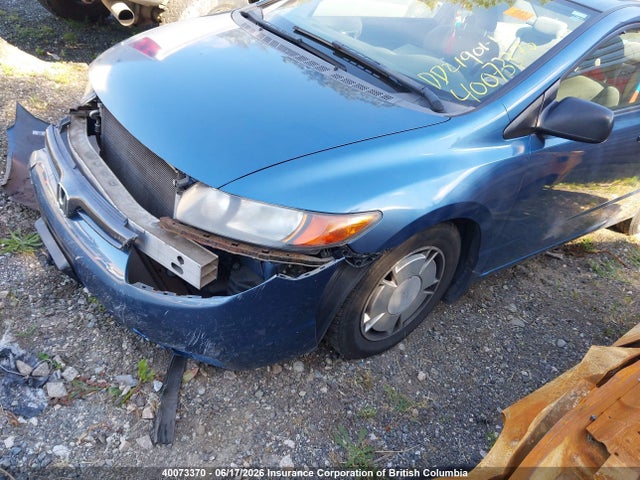 2008 Honda Civic Dx-g მანქანა იყიდება აუქციონზე, vin: 2HGFG12308H011737, აუქციონის ნომერი: 40073370