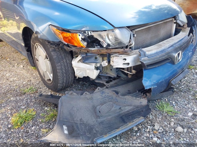2008 Honda Civic Dx-g მანქანა იყიდება აუქციონზე, vin: 2HGFG12308H011737, აუქციონის ნომერი: 40073370