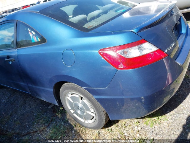 2008 Honda Civic Dx-g მანქანა იყიდება აუქციონზე, vin: 2HGFG12308H011737, აუქციონის ნომერი: 40073370