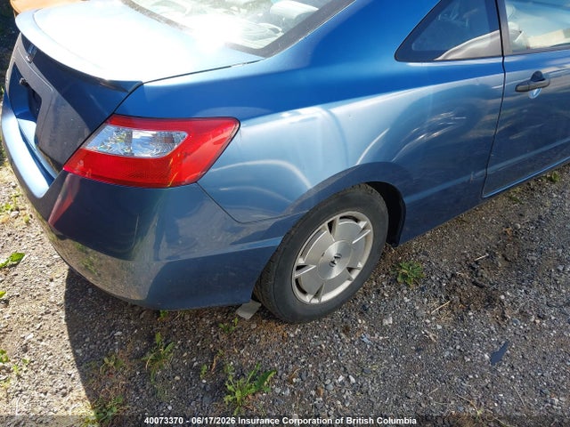 2008 Honda Civic Dx-g მანქანა იყიდება აუქციონზე, vin: 2HGFG12308H011737, აუქციონის ნომერი: 40073370