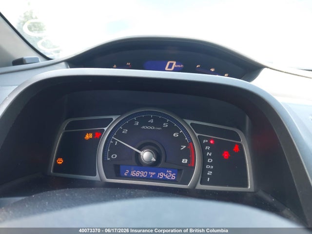 2008 Honda Civic Dx-g მანქანა იყიდება აუქციონზე, vin: 2HGFG12308H011737, აუქციონის ნომერი: 40073370