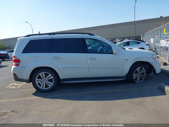 Продажа на аукционе авто 2009 Mercedes-benz Gl 320 Bluetec 4matic, vin: 4JGBF25E19A525112, номер лота: 40079655
