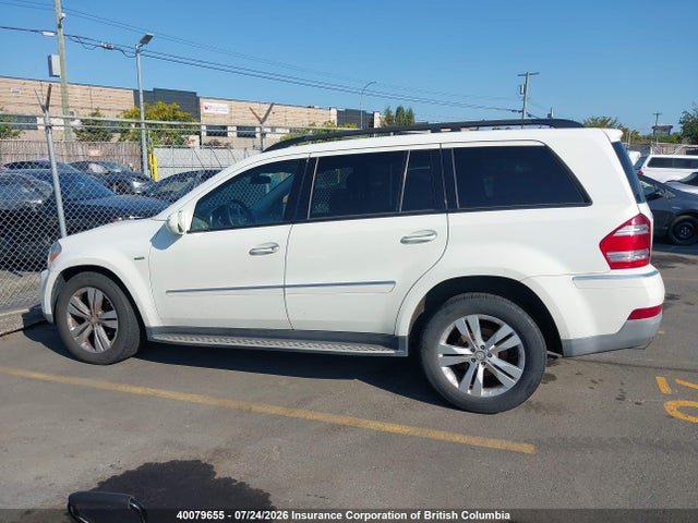 Продажа на аукционе авто 2009 Mercedes-benz Gl 320 Bluetec 4matic, vin: 4JGBF25E19A525112, номер лота: 40079655
