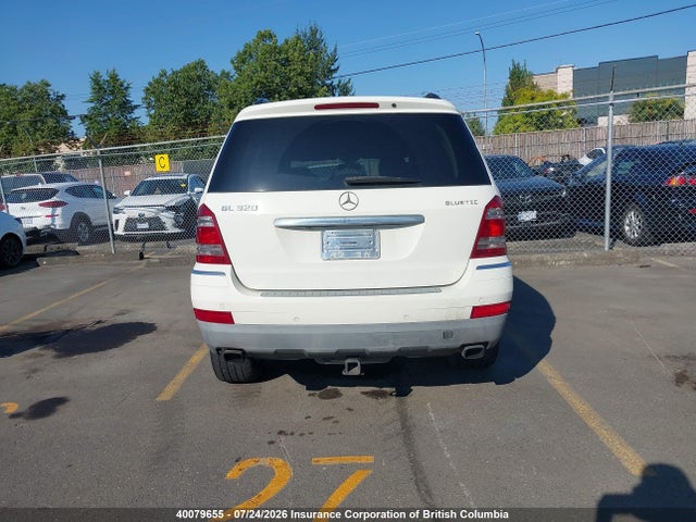 Продажа на аукционе авто 2009 Mercedes-benz Gl 320 Bluetec 4matic, vin: 4JGBF25E19A525112, номер лота: 40079655