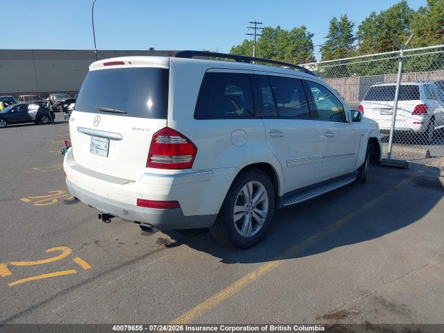 Продажа на аукционе авто 2009 Mercedes-benz Gl 320 Bluetec 4matic, vin: 4JGBF25E19A525112, номер лота: 40079655
