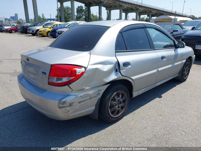 Продажа на аукционе авто 2003 Kia Rio, vin: KNADC125536271397, номер лота: 40079657
