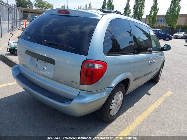 Продажа на аукционе авто 2003 Dodge Caravan Se, vin: 1D4GP25R93B326596, номер лота: 40079663