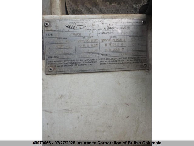 Продажа на аукционе авто 2007 International 7000 7400, vin: 1HTWGAAT27J400427, номер лота: 40079666