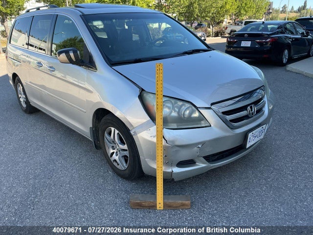 2005 Honda Odyssey Ex-l მანქანა იყიდება აუქციონზე, vin: 5FNRL38665B505865, აუქციონის ნომერი: 40079671