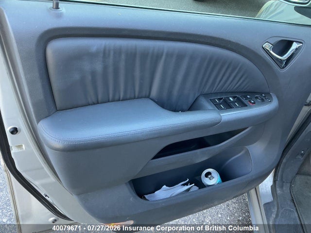 2005 Honda Odyssey Ex-l მანქანა იყიდება აუქციონზე, vin: 5FNRL38665B505865, აუქციონის ნომერი: 40079671