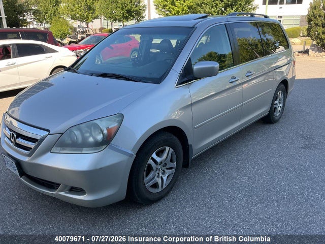 2005 Honda Odyssey Ex-l მანქანა იყიდება აუქციონზე, vin: 5FNRL38665B505865, აუქციონის ნომერი: 40079671