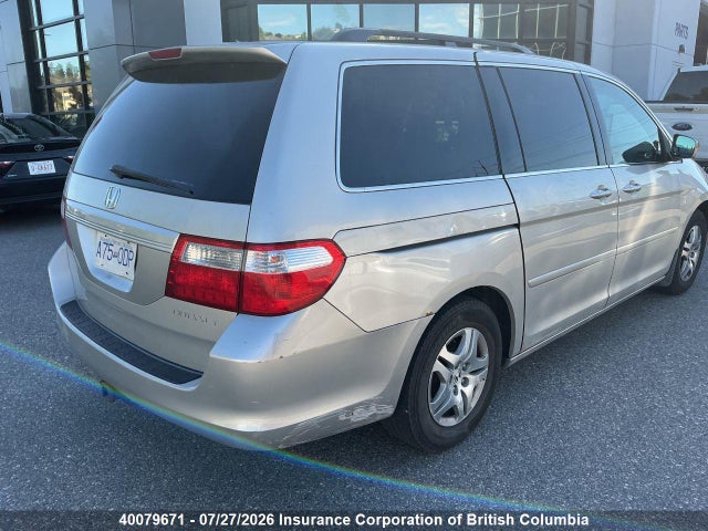 2005 Honda Odyssey Ex-l მანქანა იყიდება აუქციონზე, vin: 5FNRL38665B505865, აუქციონის ნომერი: 40079671