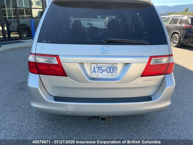 2005 Honda Odyssey Ex-l მანქანა იყიდება აუქციონზე, vin: 5FNRL38665B505865, აუქციონის ნომერი: 40079671