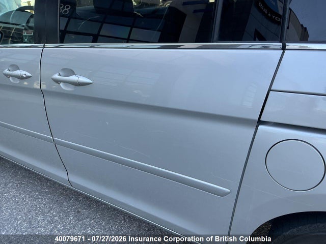2005 Honda Odyssey Ex-l მანქანა იყიდება აუქციონზე, vin: 5FNRL38665B505865, აუქციონის ნომერი: 40079671