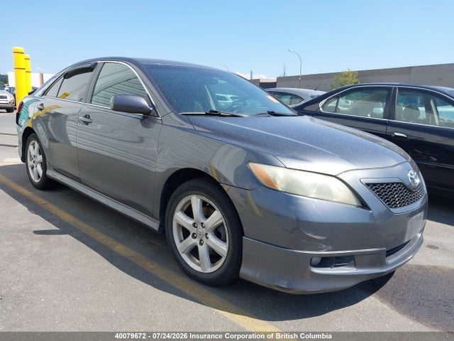 Продаж на аукціоні авто 2007 Toyota Camry, vin: 4T1BE46K87U165724, номер лоту: 40079672