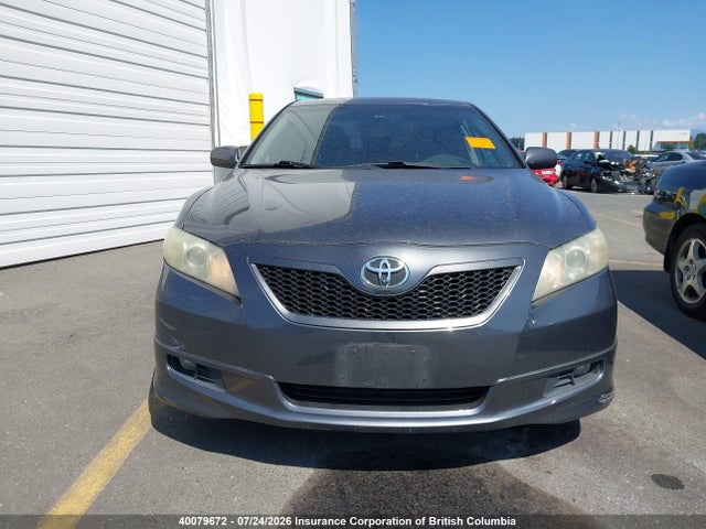 Продаж на аукціоні авто 2007 Toyota Camry, vin: 4T1BE46K87U165724, номер лоту: 40079672