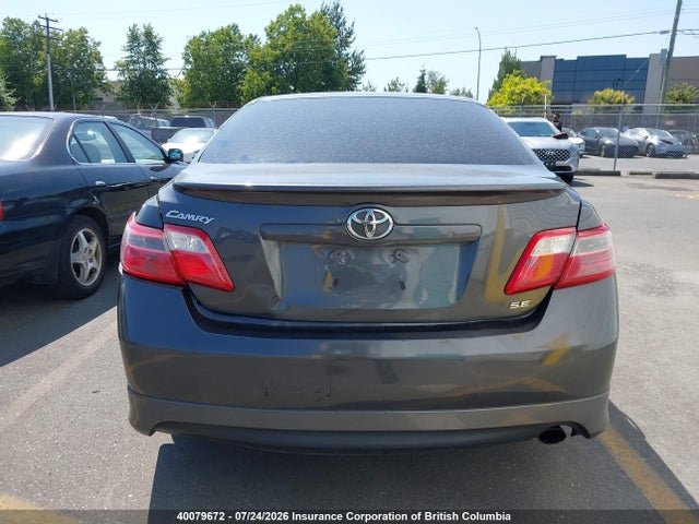 Продаж на аукціоні авто 2007 Toyota Camry, vin: 4T1BE46K87U165724, номер лоту: 40079672