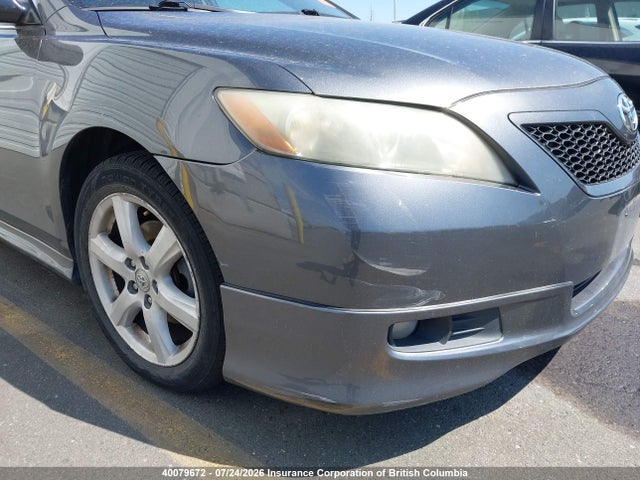 Продаж на аукціоні авто 2007 Toyota Camry, vin: 4T1BE46K87U165724, номер лоту: 40079672