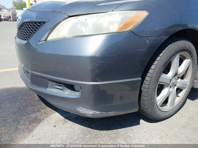 Продаж на аукціоні авто 2007 Toyota Camry, vin: 4T1BE46K87U165724, номер лоту: 40079672