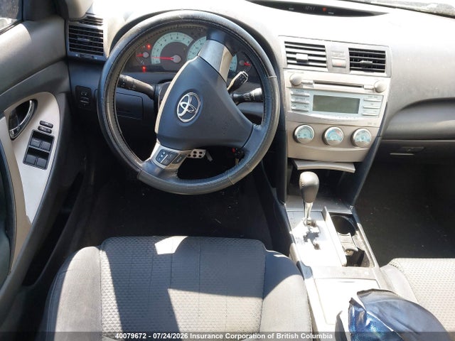 Продаж на аукціоні авто 2007 Toyota Camry, vin: 4T1BE46K87U165724, номер лоту: 40079672