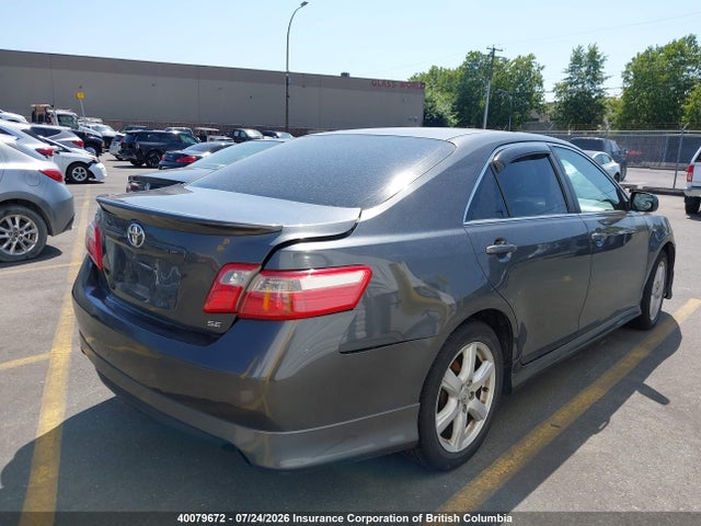Продаж на аукціоні авто 2007 Toyota Camry, vin: 4T1BE46K87U165724, номер лоту: 40079672