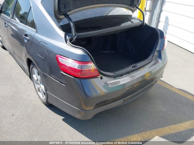 Продаж на аукціоні авто 2007 Toyota Camry, vin: 4T1BE46K87U165724, номер лоту: 40079672