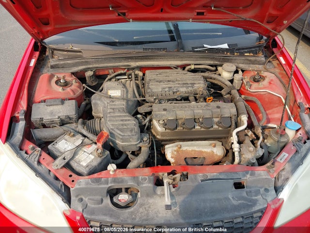 2005 Honda Civic მანქანა იყიდება აუქციონზე, vin: 1HGEM21265L812089, აუქციონის ნომერი: 40079675