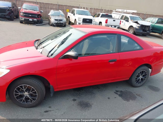 2005 Honda Civic მანქანა იყიდება აუქციონზე, vin: 1HGEM21265L812089, აუქციონის ნომერი: 40079675