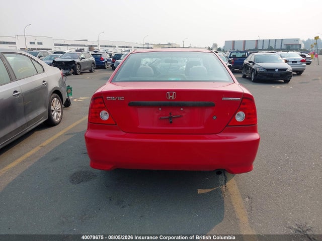 2005 Honda Civic მანქანა იყიდება აუქციონზე, vin: 1HGEM21265L812089, აუქციონის ნომერი: 40079675