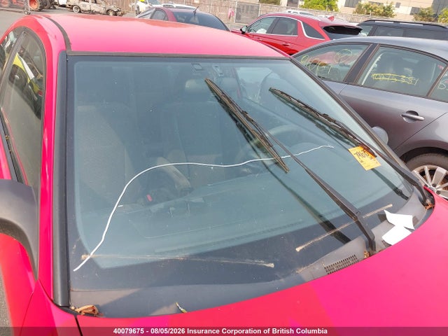 2005 Honda Civic მანქანა იყიდება აუქციონზე, vin: 1HGEM21265L812089, აუქციონის ნომერი: 40079675