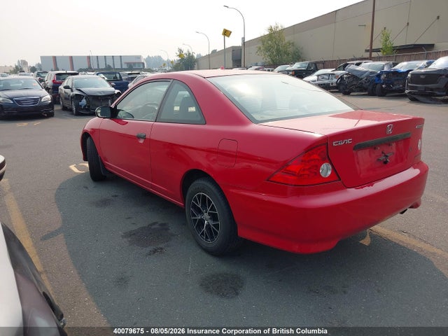 2005 Honda Civic მანქანა იყიდება აუქციონზე, vin: 1HGEM21265L812089, აუქციონის ნომერი: 40079675