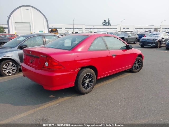 2005 Honda Civic მანქანა იყიდება აუქციონზე, vin: 1HGEM21265L812089, აუქციონის ნომერი: 40079675
