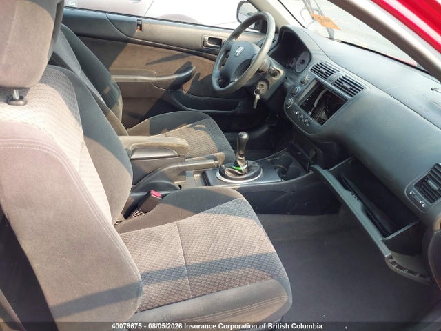 2005 Honda Civic მანქანა იყიდება აუქციონზე, vin: 1HGEM21265L812089, აუქციონის ნომერი: 40079675