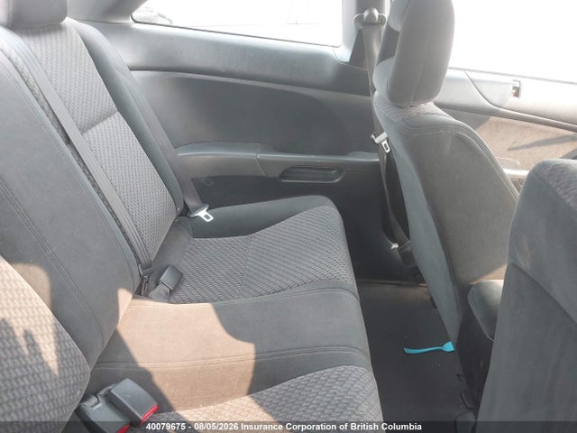 2005 Honda Civic მანქანა იყიდება აუქციონზე, vin: 1HGEM21265L812089, აუქციონის ნომერი: 40079675