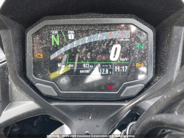 Kawasaki Ex650 P 2026 ML5EXEP11TDAH8659 Image 7