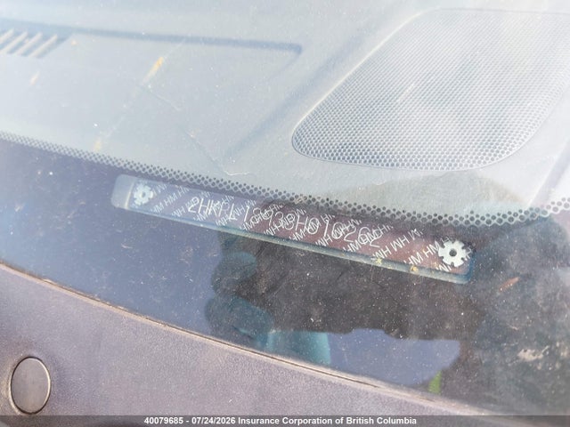 2003 Honda Odyssey Exl მანქანა იყიდება აუქციონზე, vin: 2HKRL18933H010262, აუქციონის ნომერი: 40079685