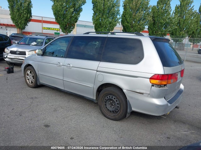 2003 Honda Odyssey Exl მანქანა იყიდება აუქციონზე, vin: 2HKRL18933H010262, აუქციონის ნომერი: 40079685