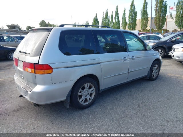 2003 Honda Odyssey Exl მანქანა იყიდება აუქციონზე, vin: 2HKRL18933H010262, აუქციონის ნომერი: 40079685