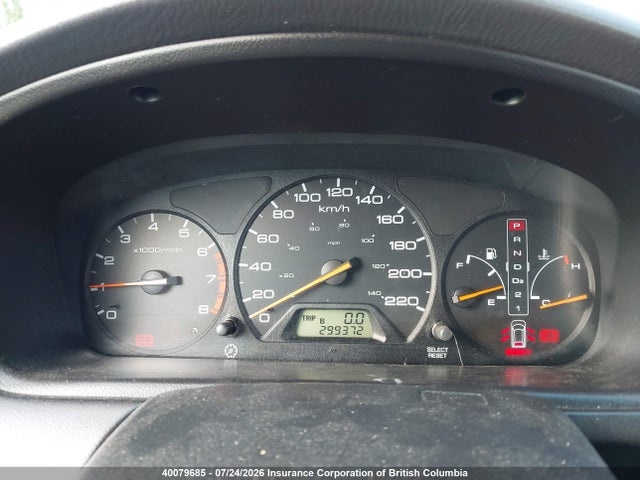 2003 Honda Odyssey Exl მანქანა იყიდება აუქციონზე, vin: 2HKRL18933H010262, აუქციონის ნომერი: 40079685