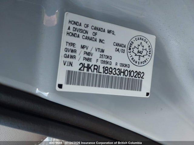2003 Honda Odyssey Exl მანქანა იყიდება აუქციონზე, vin: 2HKRL18933H010262, აუქციონის ნომერი: 40079685