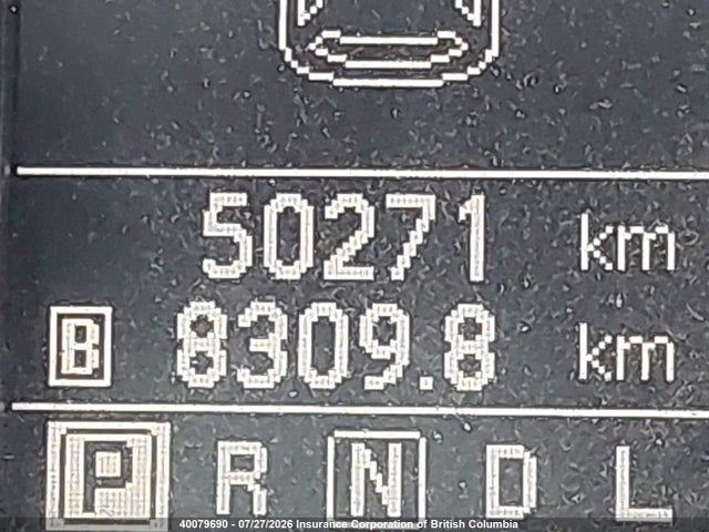 2013 Nissan Rogue მანქანა იყიდება აუქციონზე, vin: JN8AS5MT6DW023726, აუქციონის ნომერი: 40079690