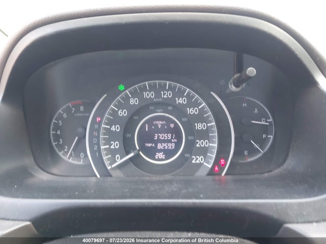 Aukcja sprzedaży 2012 Honda Cr-v, vin: 2HKRM4H77CH115478, numer aukcji: 40079697