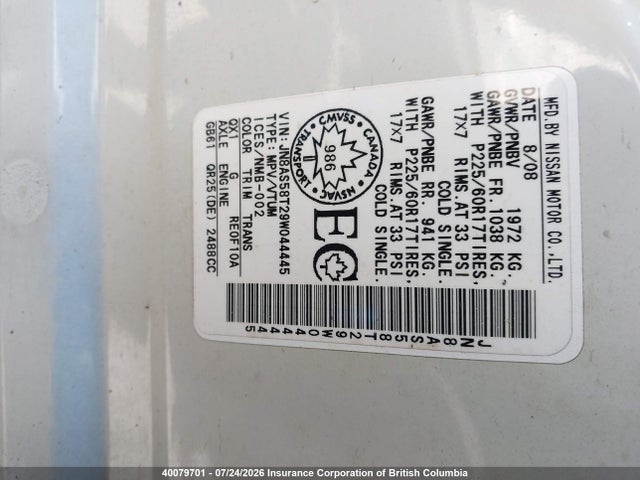 Aukcja sprzedaży 2009 Nissan Rogue, vin: JN8AS58T29W044445, numer aukcji: 40079701