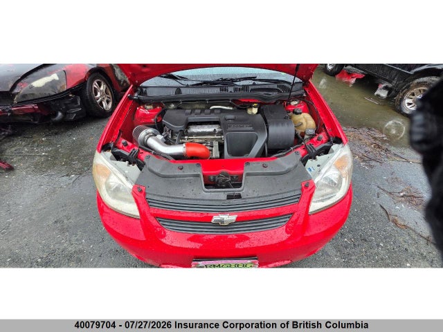Продажа на аукционе авто 2006 Chevrolet Cobalt Ss, vin: 1G1AM15B767787918, номер лота: 40079704