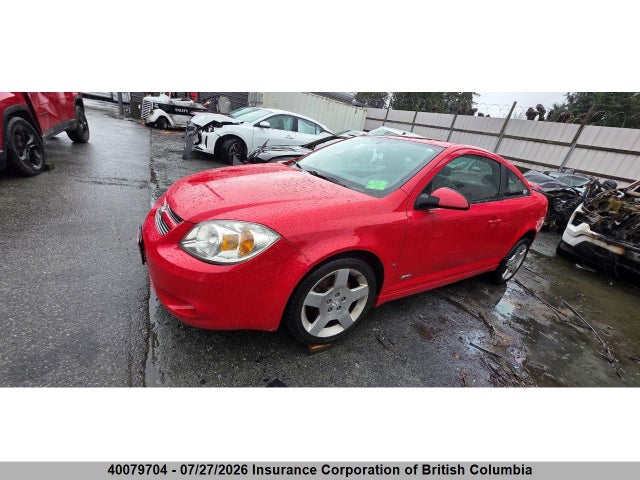 Aukcja sprzedaży 2006 Chevrolet Cobalt Ss, vin: 1G1AM15B767787918, numer aukcji: 40079704