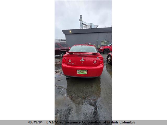 Aukcja sprzedaży 2006 Chevrolet Cobalt Ss, vin: 1G1AM15B767787918, numer aukcji: 40079704