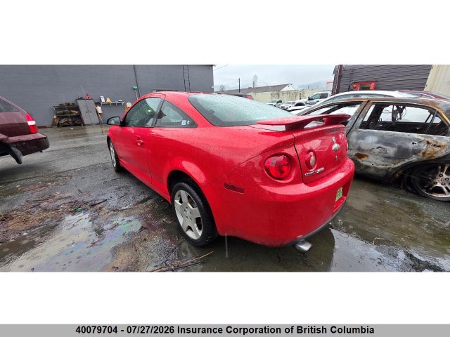 Aukcja sprzedaży 2006 Chevrolet Cobalt Ss, vin: 1G1AM15B767787918, numer aukcji: 40079704