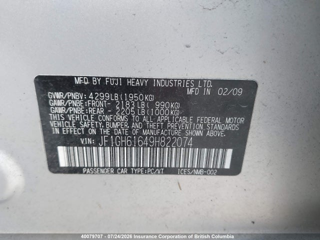 2009 Subaru Impreza 2.5i მანქანა იყიდება აუქციონზე, vin: JF1GH61649H822074, აუქციონის ნომერი: 40079707